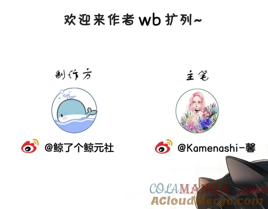 14 去领证？ 第97页