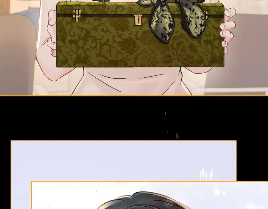 17 我的女人当然最好 第76页
