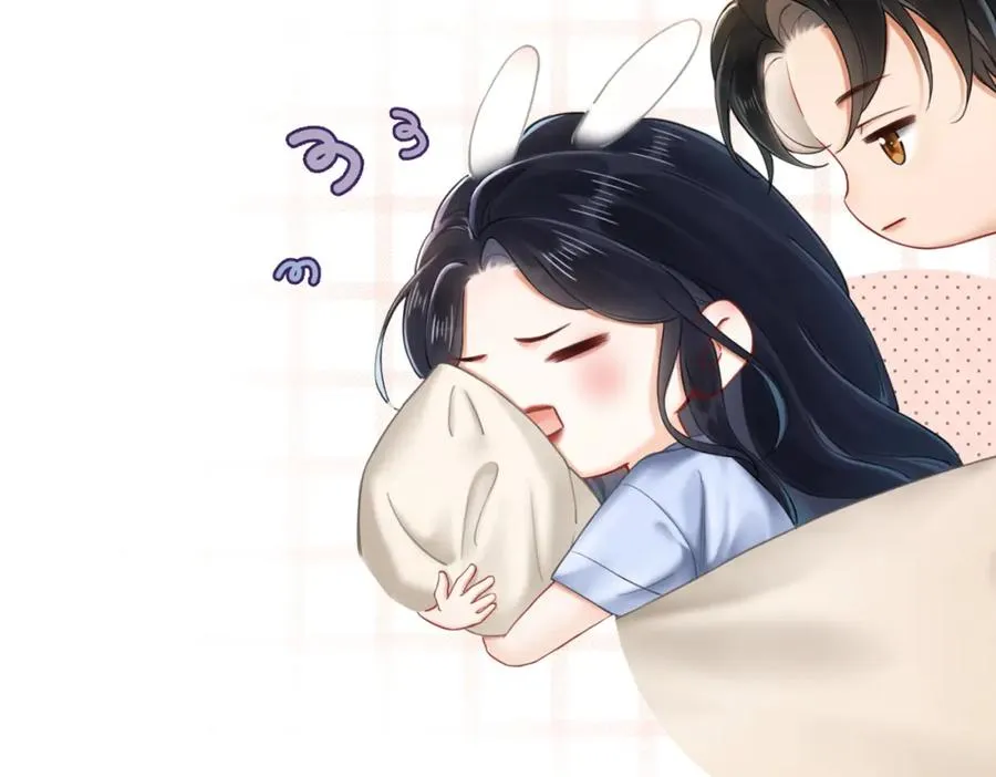 17 我的女人当然最好 第102页