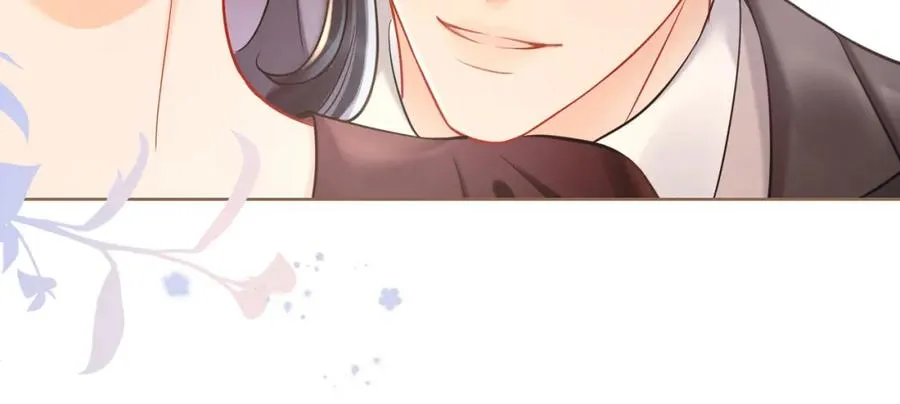 18 送惊喜 第68页