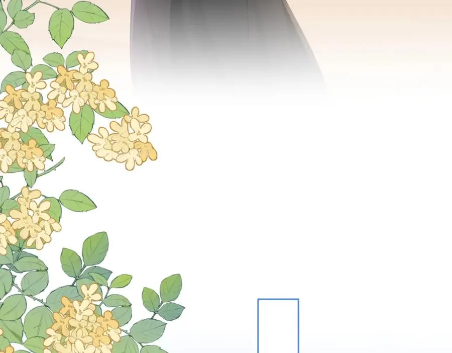 18 送惊喜 第78页