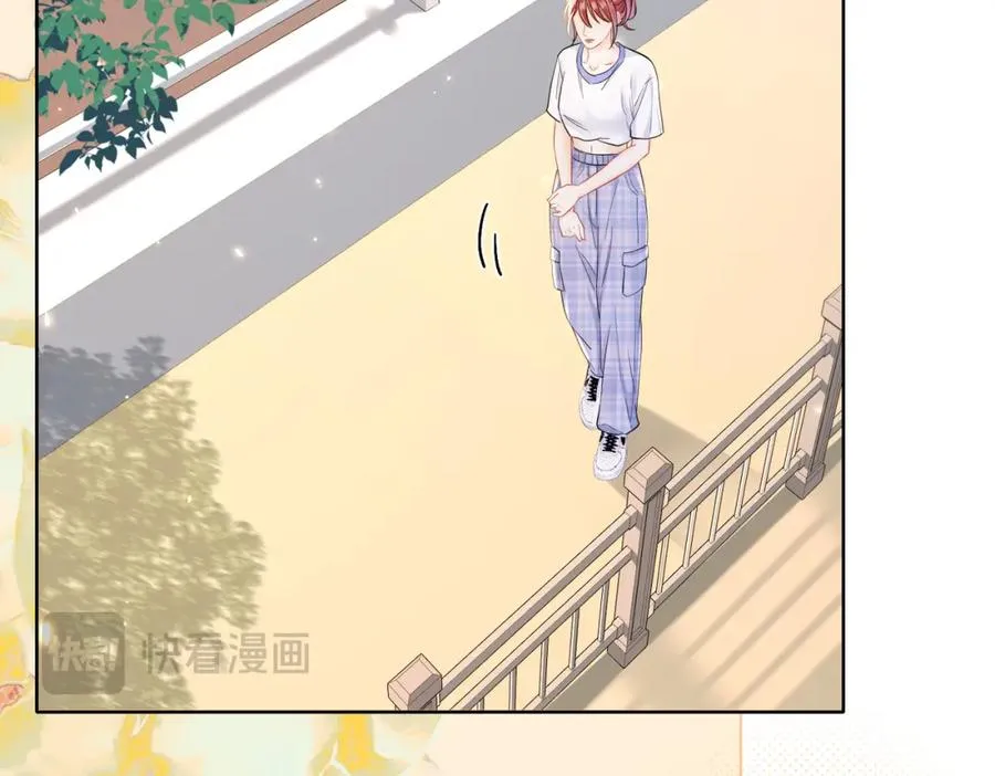19 我会一直在 第27页