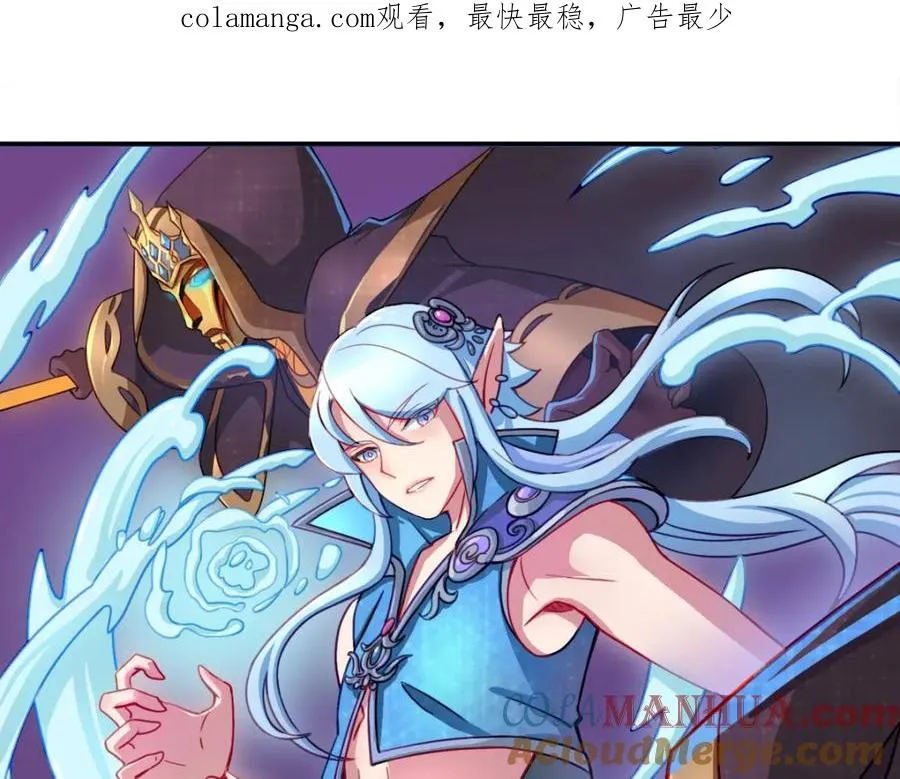 水王子回来了 第1页