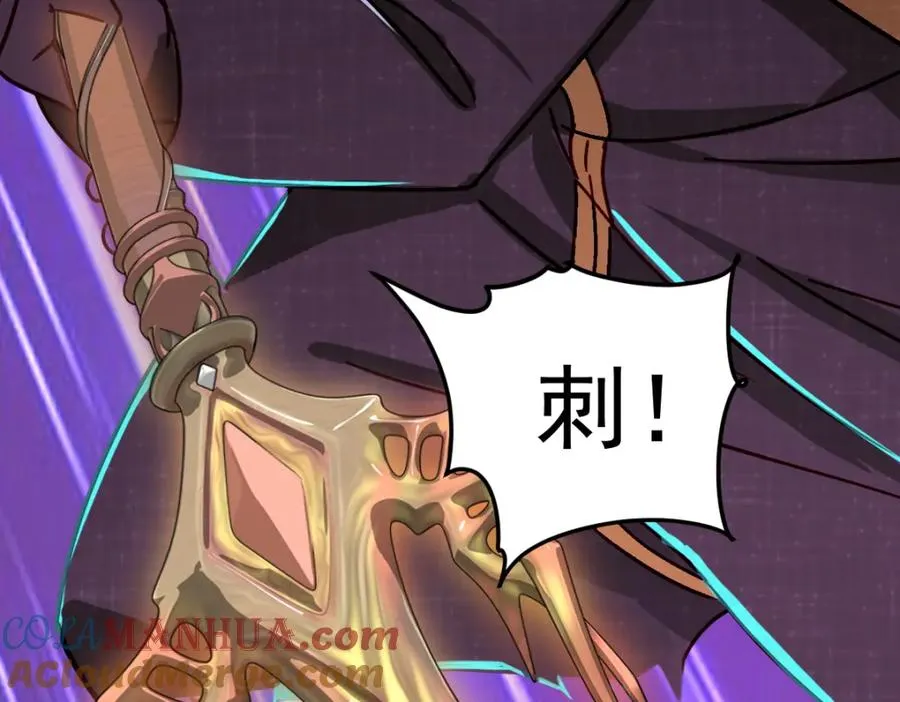 水王子回来了 第28页