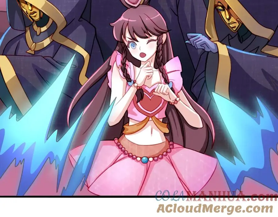叶罗丽魔法，金银铜铁 第73页