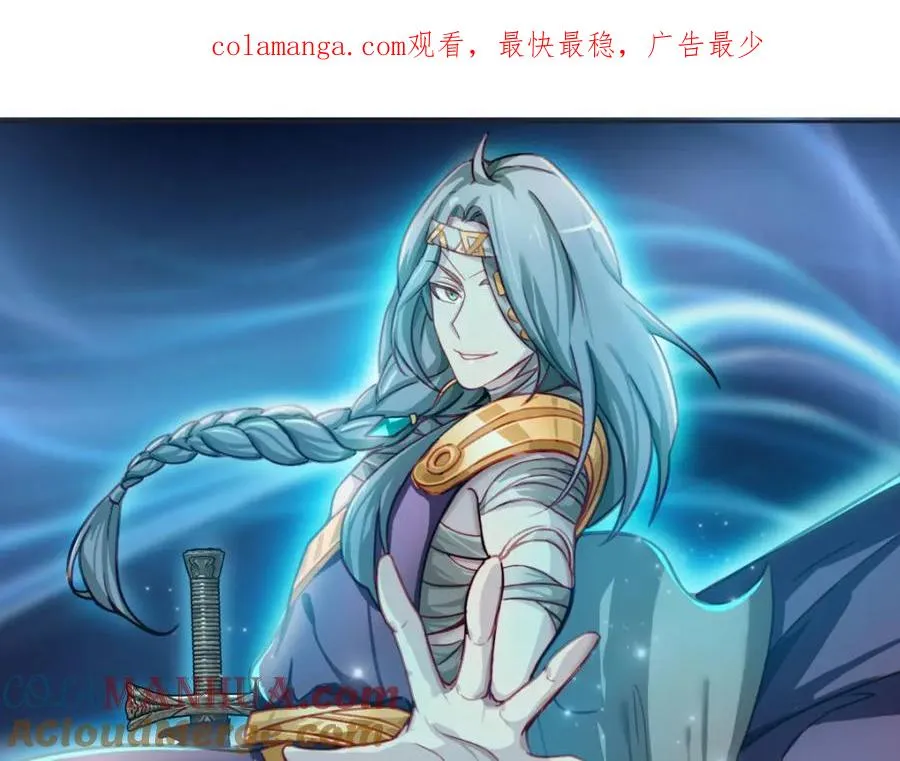 这是我的馈赠 第1页