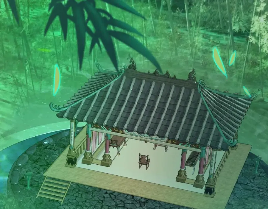 这是我的馈赠 第50页