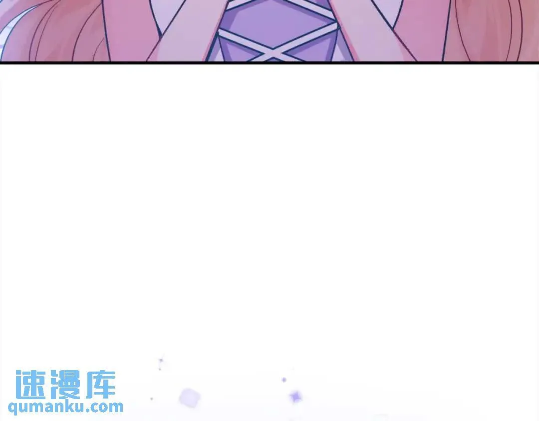 第7话 奇迹出现了！ 第143页