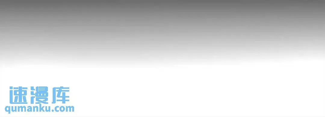 第20话 二皇子的关心 第70页