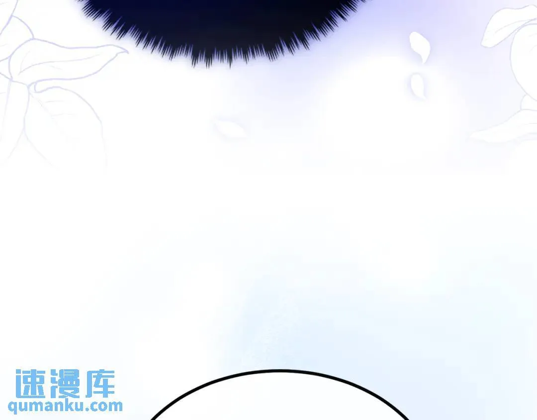 第20话 二皇子的关心 第180页
