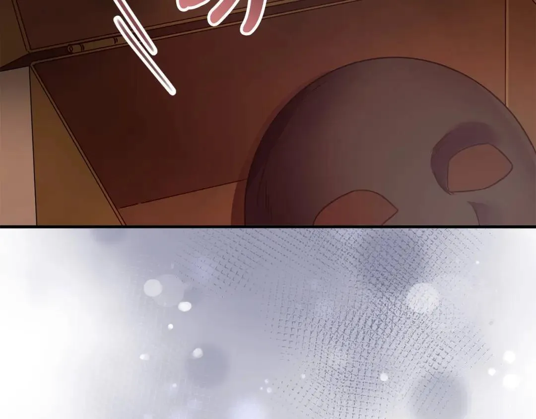 第6话 二皇子登场！ 第20页
