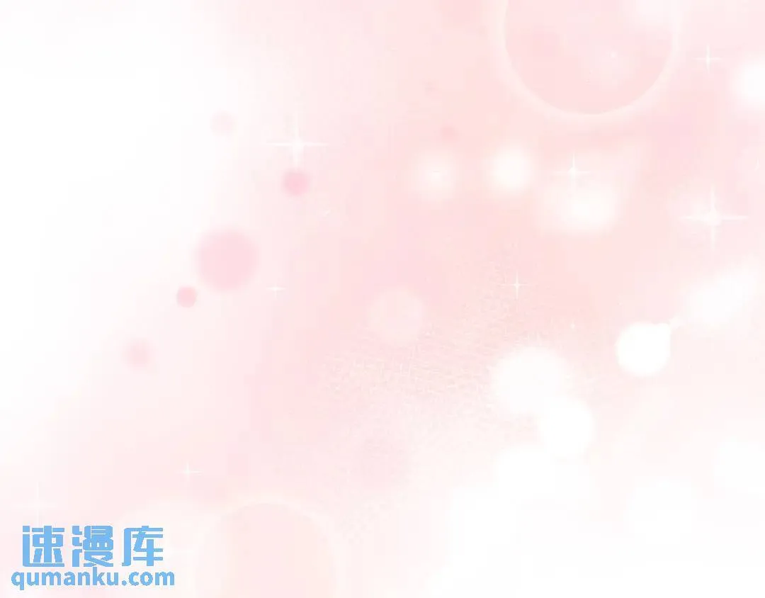 第6话 二皇子登场！ 第36页