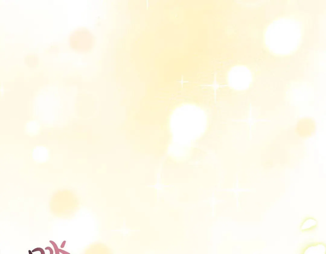 第6话 二皇子登场！ 第40页