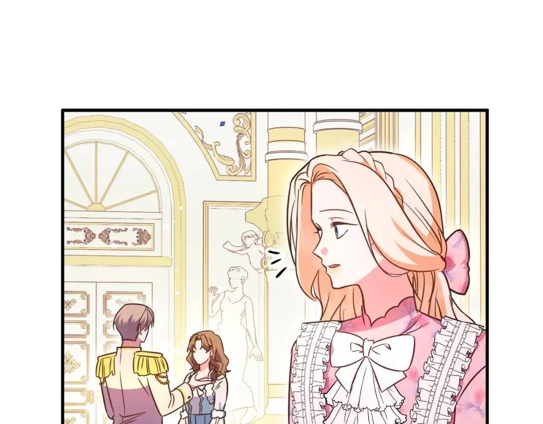 第6话 二皇子登场！ 第71页