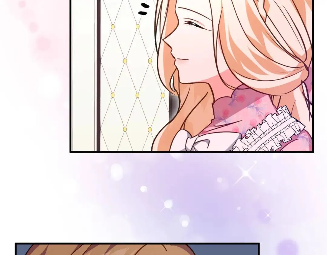 第6话 二皇子登场！ 第85页