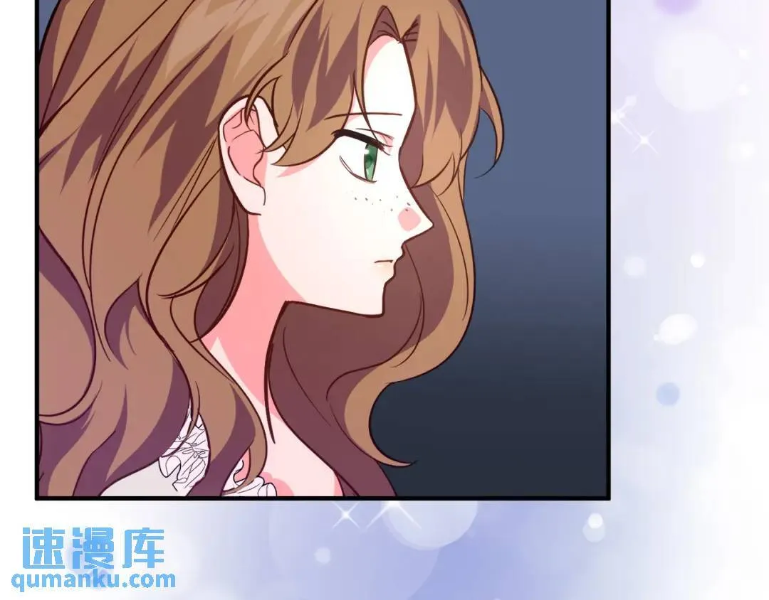 第6话 二皇子登场！ 第86页