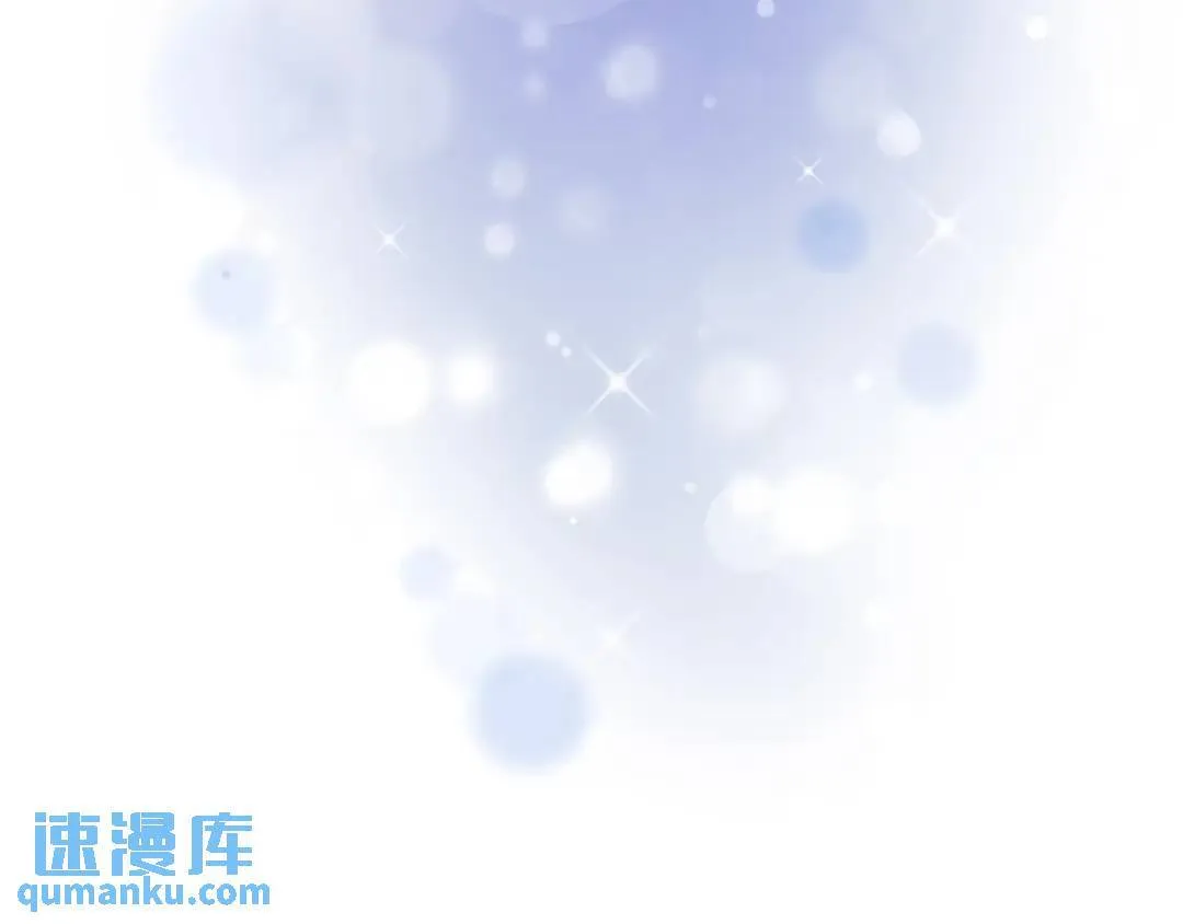 第6话 二皇子登场！ 第87页