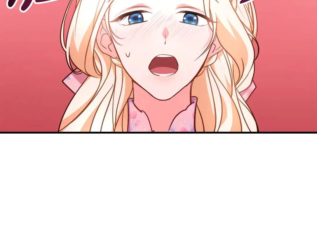 第6话 二皇子登场！ 第103页