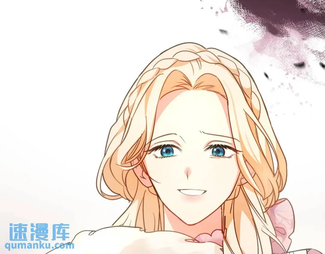 第6话 二皇子登场！ 第178页