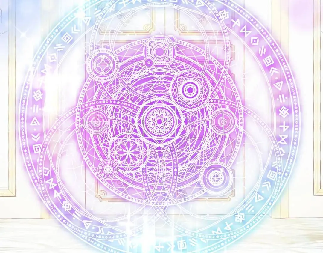 第6话 二皇子登场！ 第202页