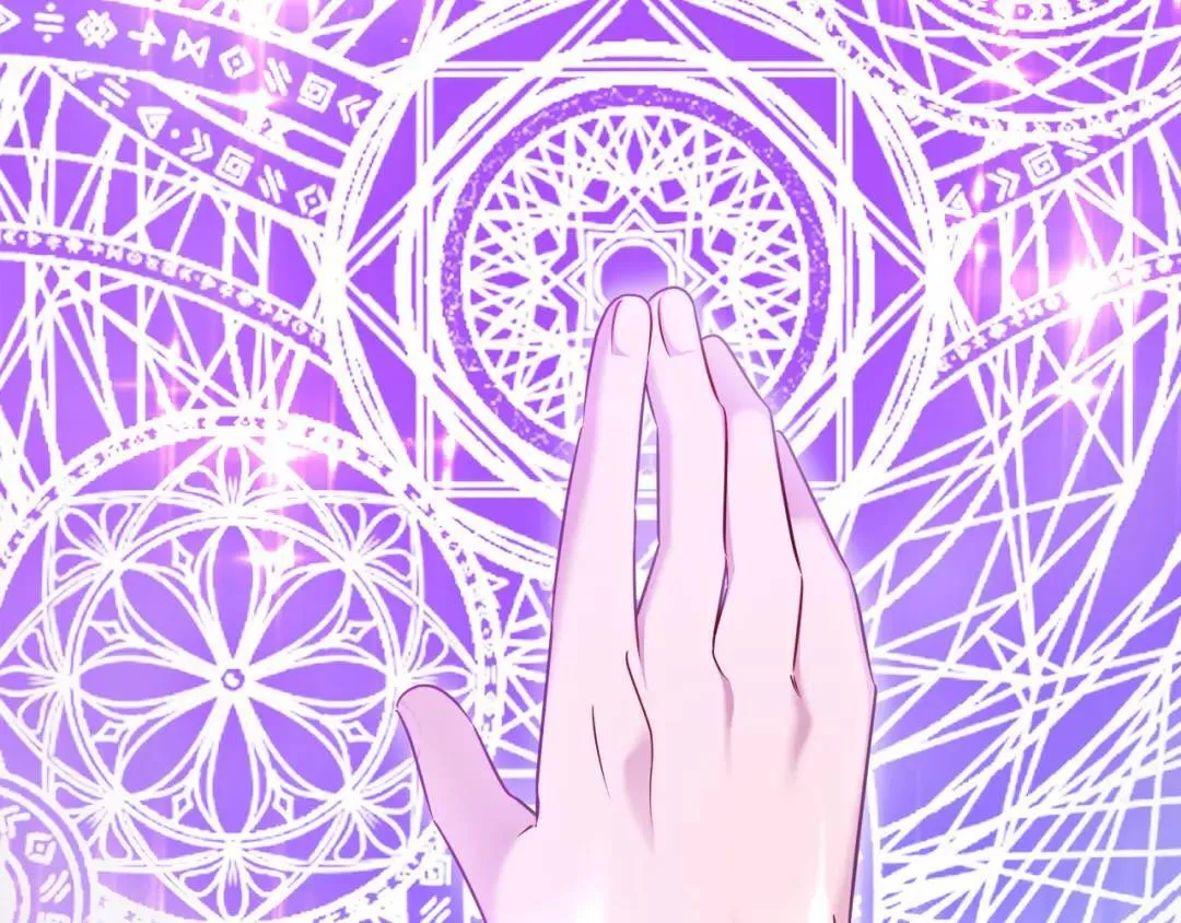 第6话 二皇子登场！ 第259页