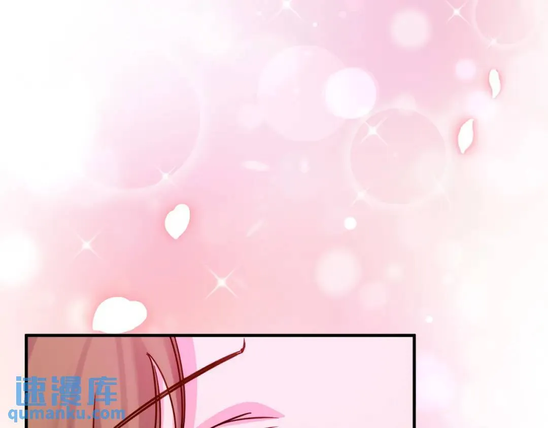 第6话 二皇子登场！ 第270页