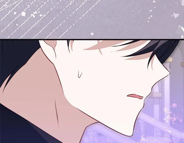 第45话 一时嘴快 第31页