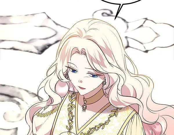 第45话 一时嘴快 第138页