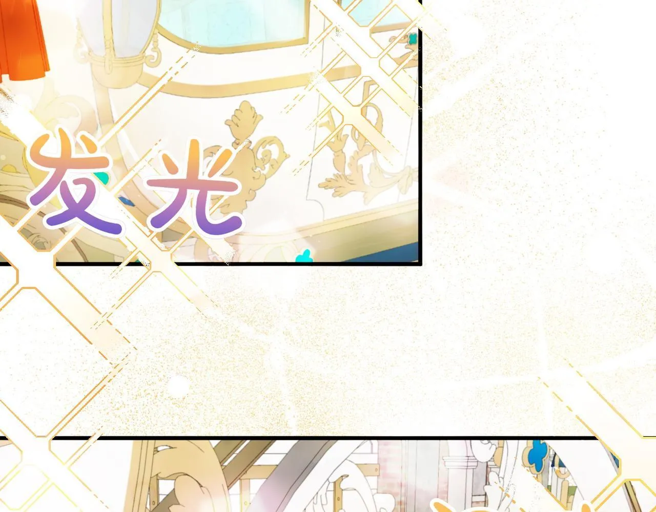 第69话 直面 第39页