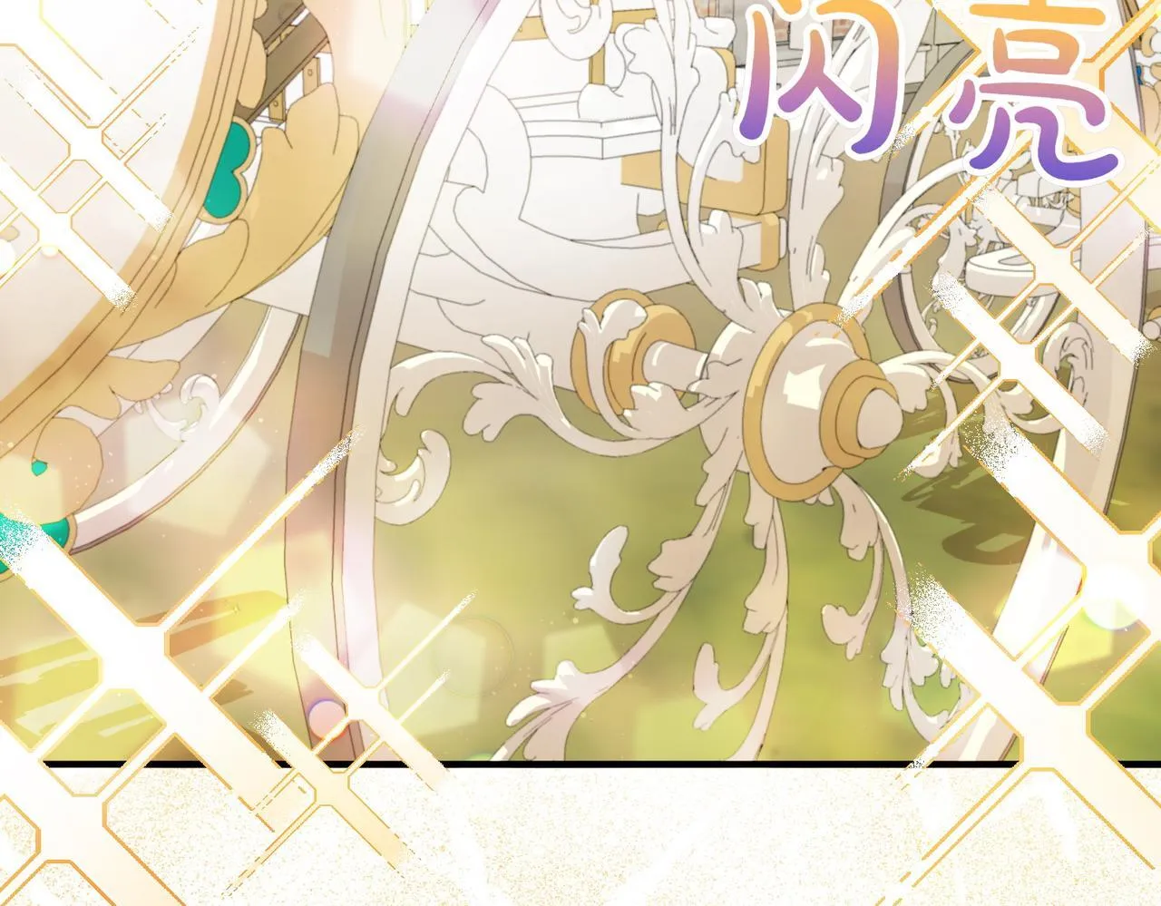 第69话 直面 第40页