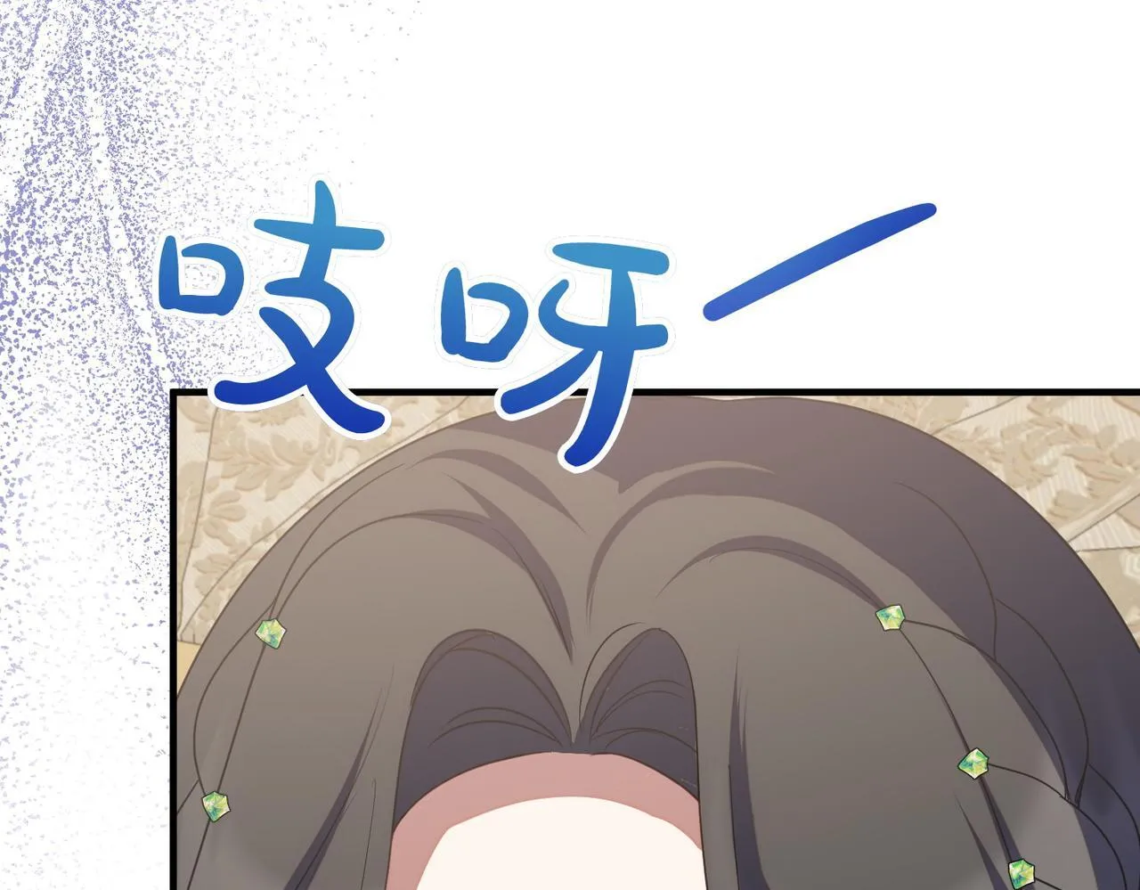 第69话 直面 第84页
