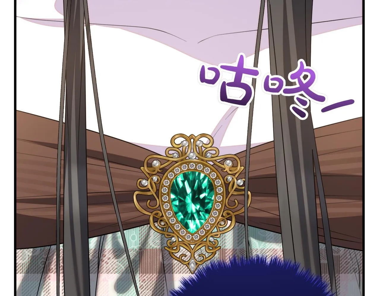 第69话 直面 第99页