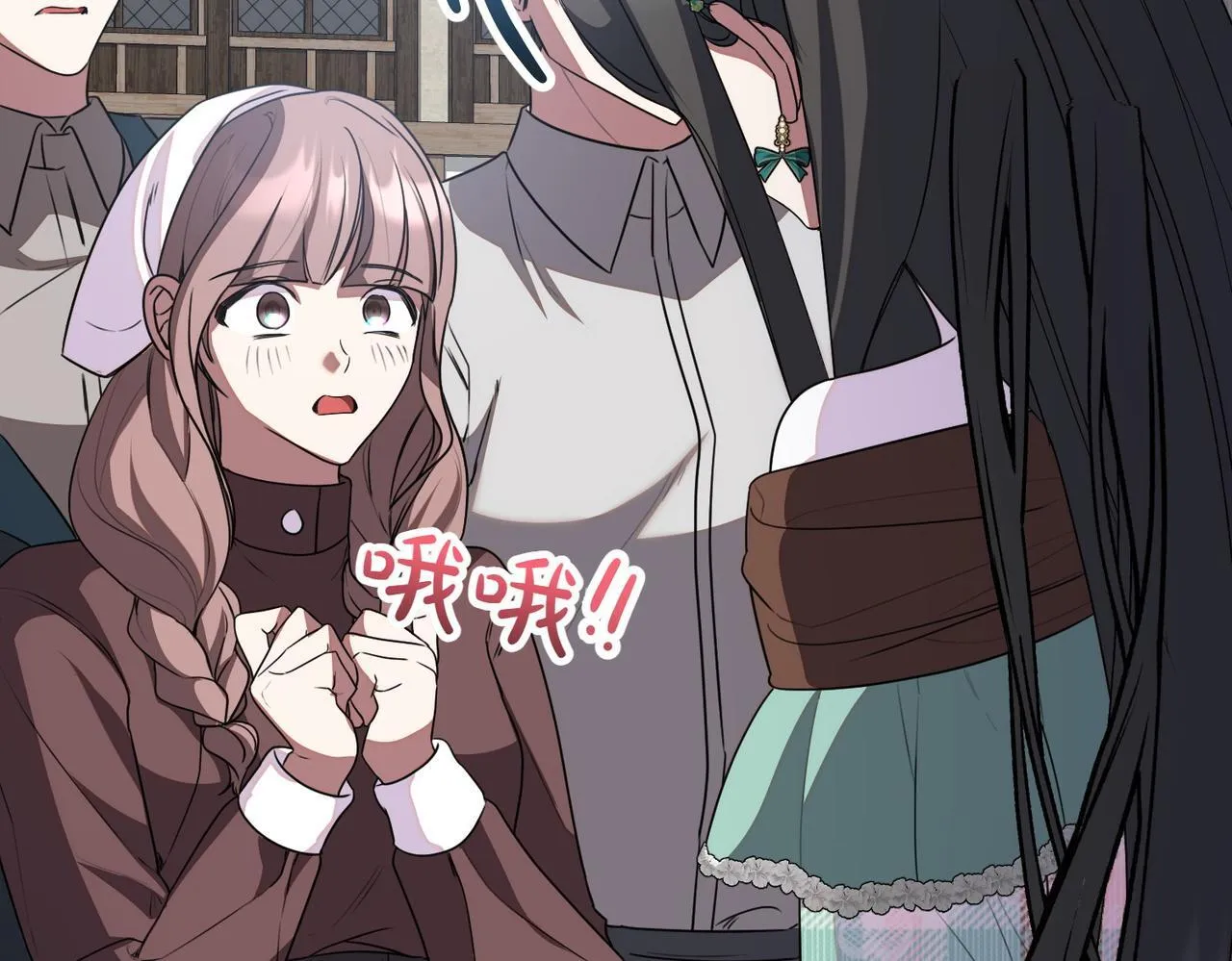 第69话 直面 第113页