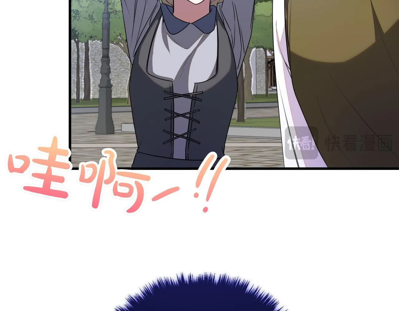 第69话 直面 第119页