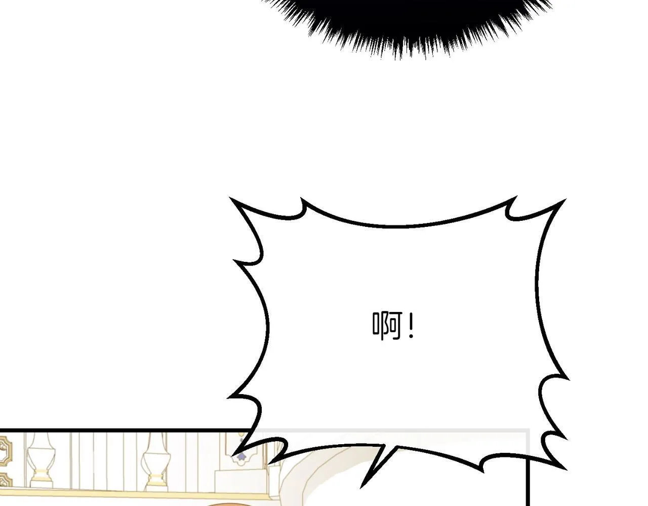 第69话 直面 第154页