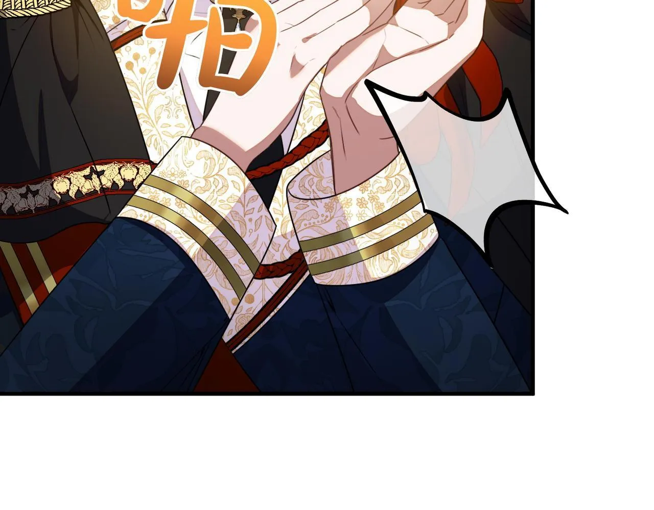 第69话 直面 第156页