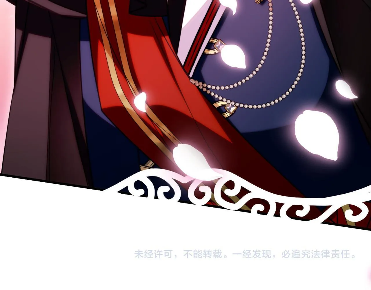 第69话 直面 第225页