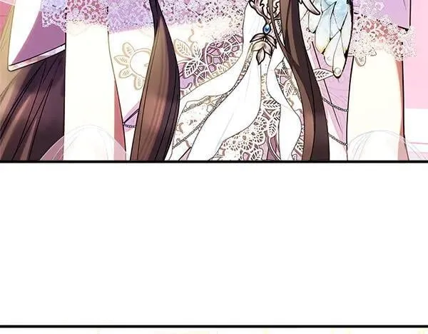 第73话 反将一军 第86页