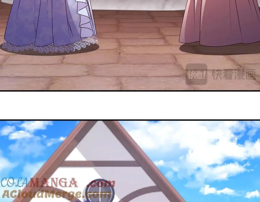 第77话 神官作证 第173页