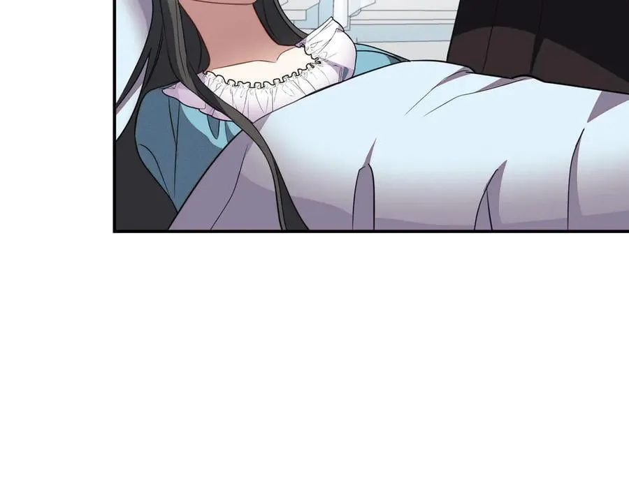 第84话 不是真的 第12页