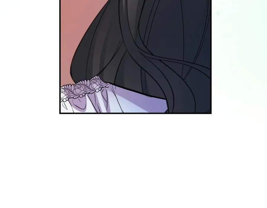 第84话 不是真的 第95页