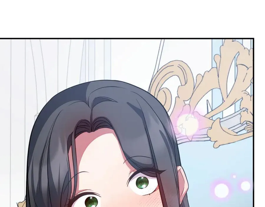 第84话 不是真的 第178页