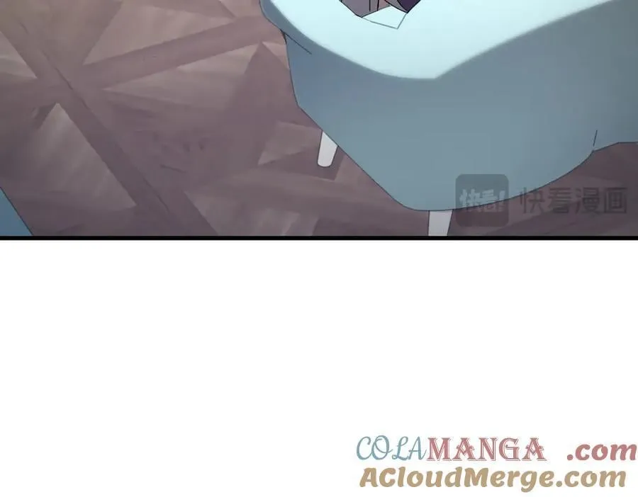 第84话 不是真的 第249页