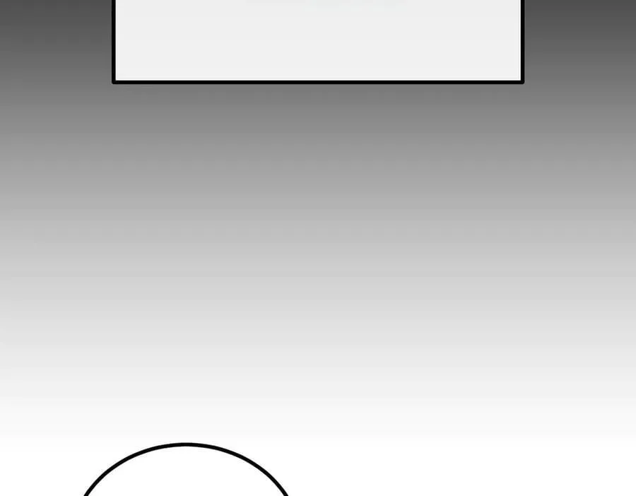 第95话 发现神殿 第171页