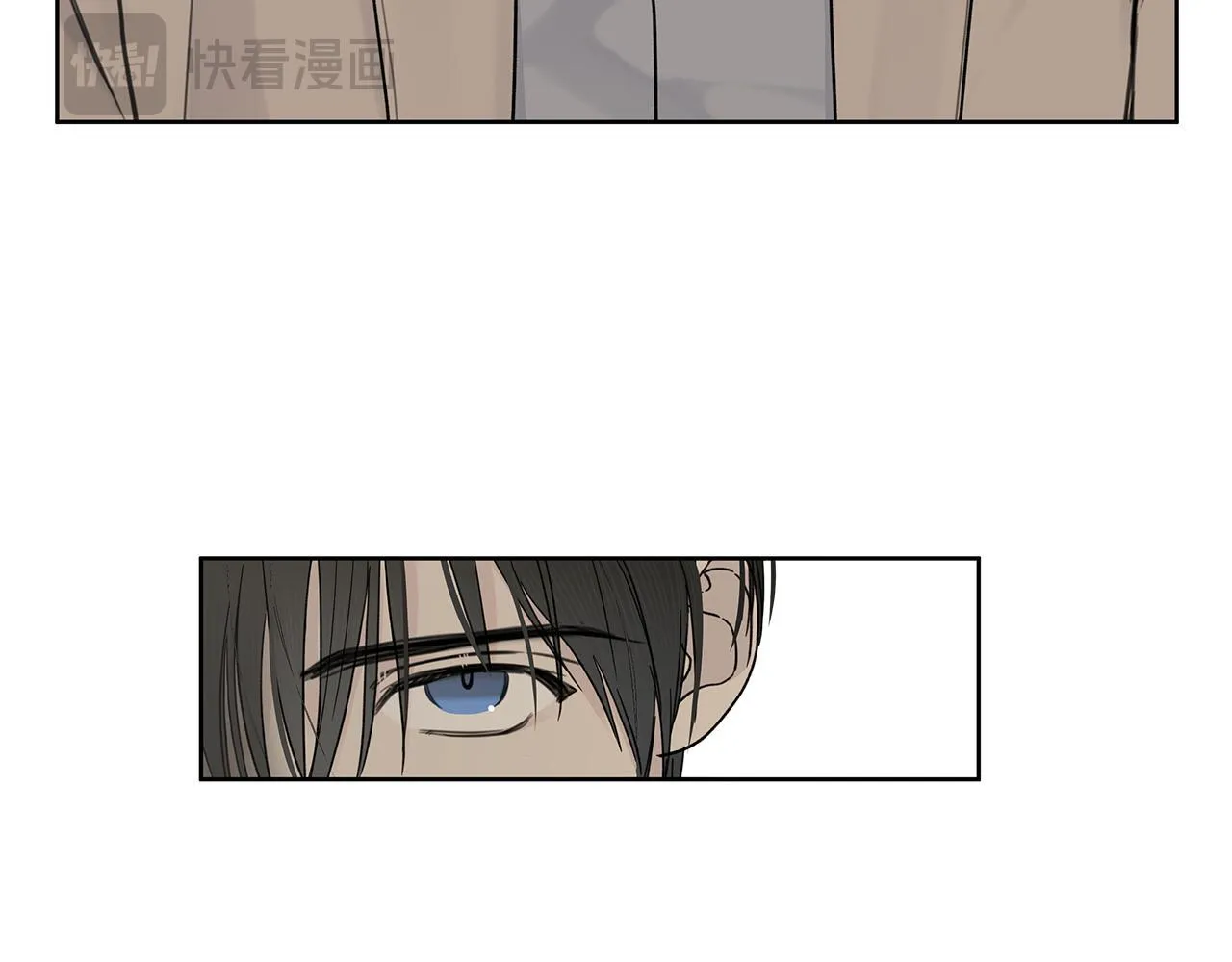 第4话 无法控制的欲望 第3页