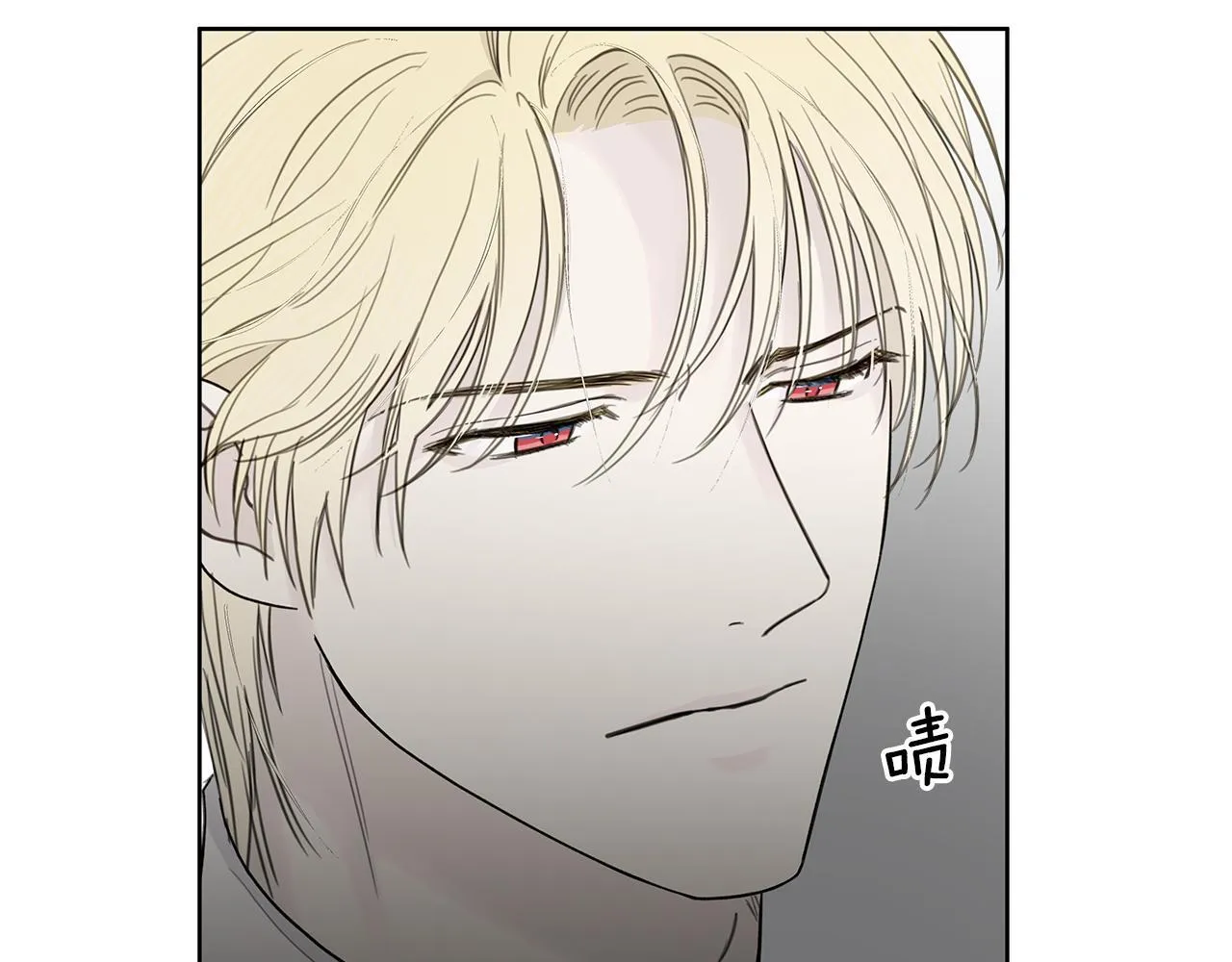第4话 无法控制的欲望 第28页