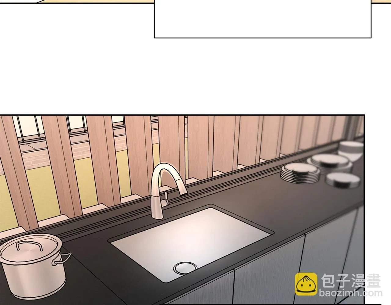 第4话 无法控制的欲望 第45页