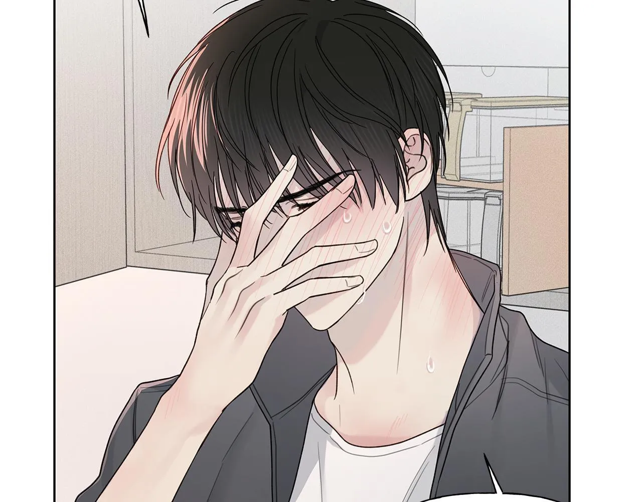 第4话 无法控制的欲望 第68页