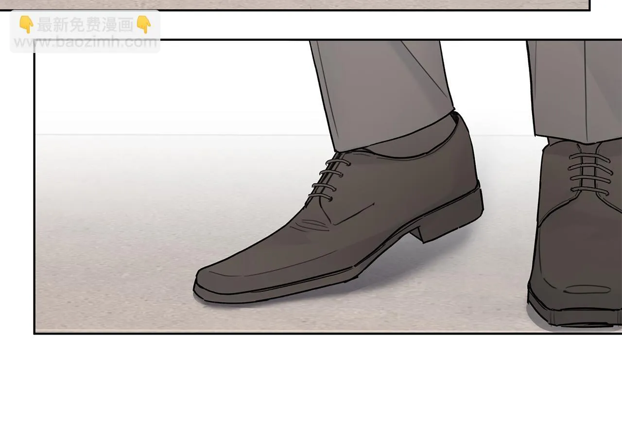 第4话 无法控制的欲望 第84页