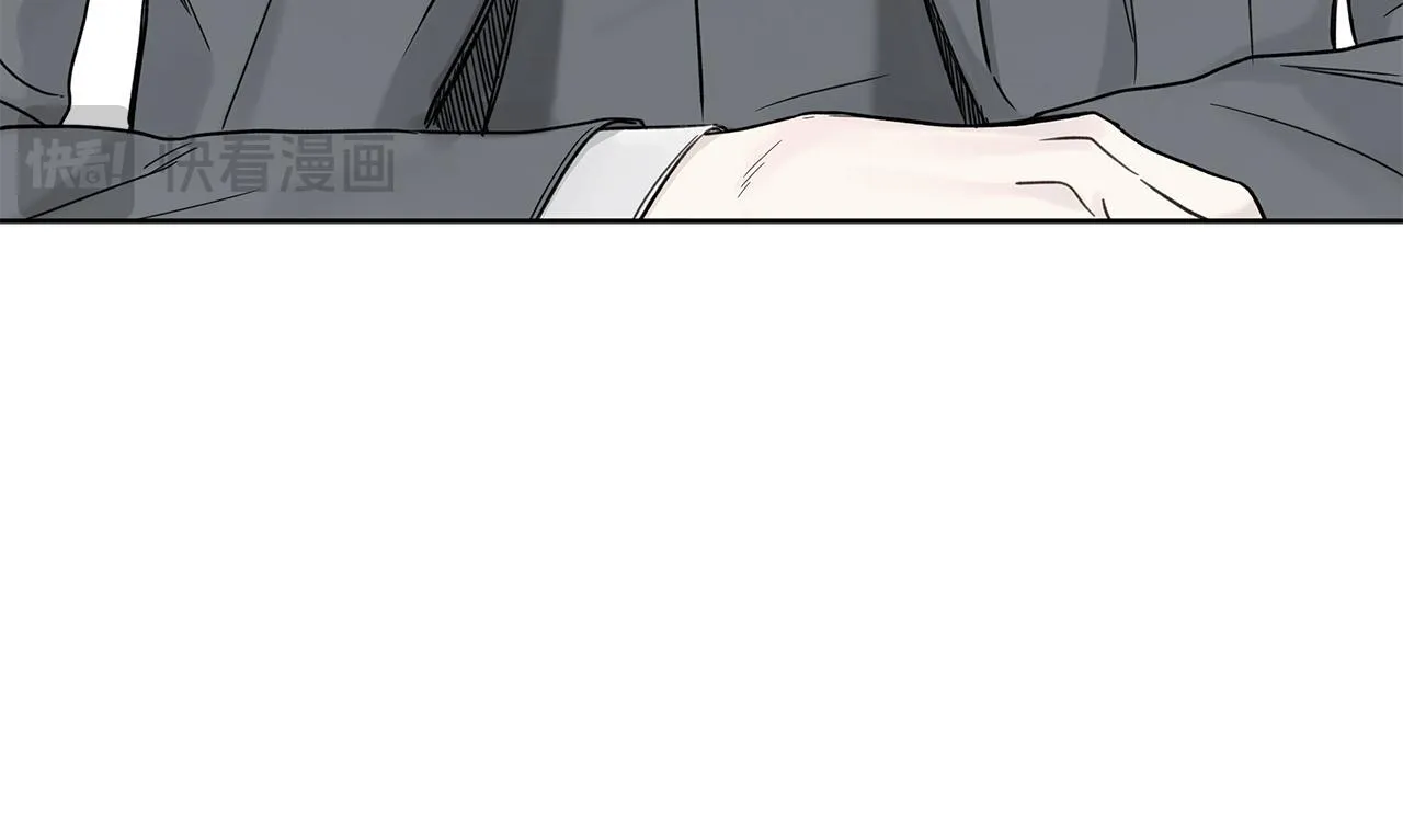 第7话 好感度 第74页